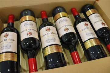 做紅酒代理商利潤好不好呢