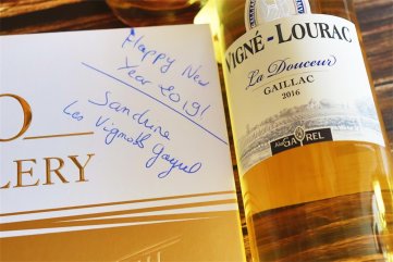 選擇哪種進口紅酒供應商好