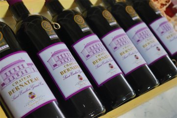 代理哪種紅酒大品牌好